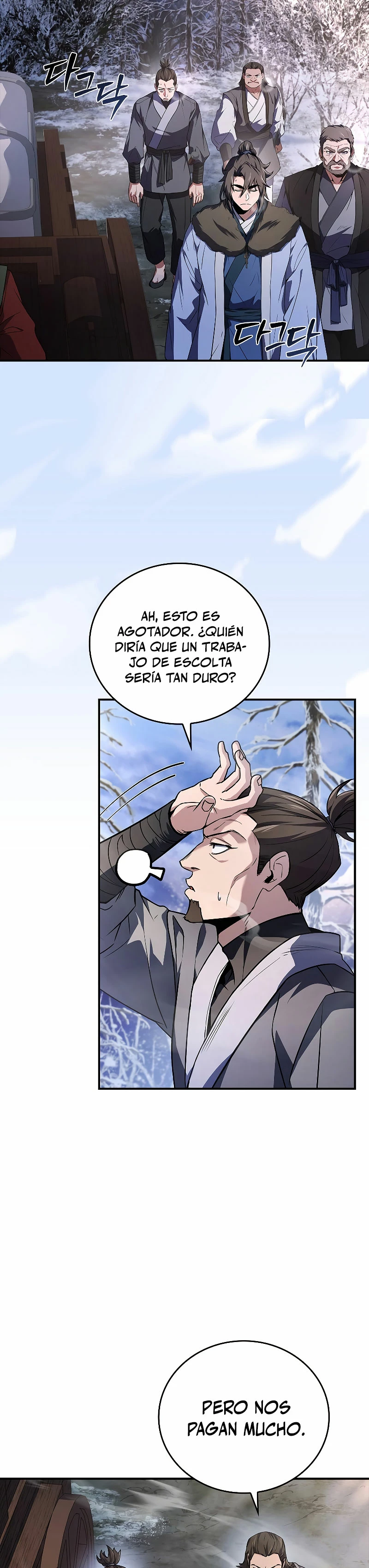 El Guerrero Escolta Reencarnado Capitulo 57 página 18