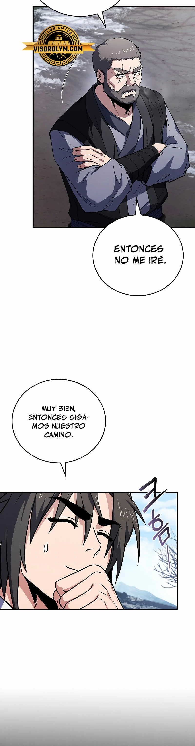 El Guerrero Escolta Reencarnado Capitulo 58 página 24