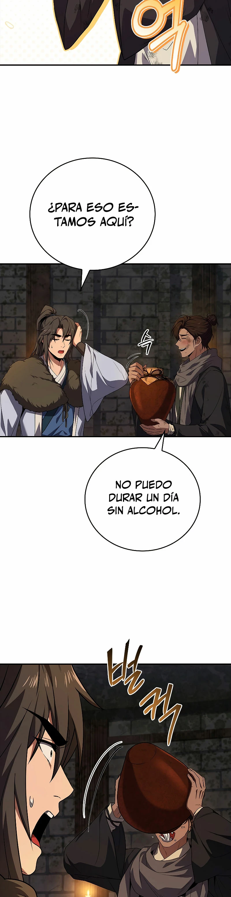 El Guerrero Escolta Reencarnado Capitulo 59 página 25