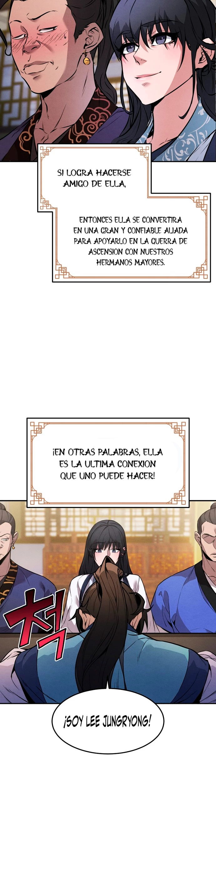 El Guerrero Escolta Reencarnado Capitulo 6 página 11
