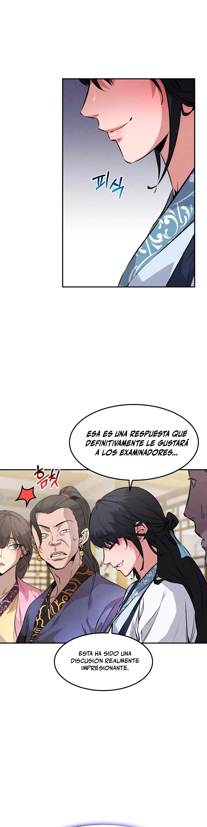 El Guerrero Escolta Reencarnado Capitulo 6 página 25