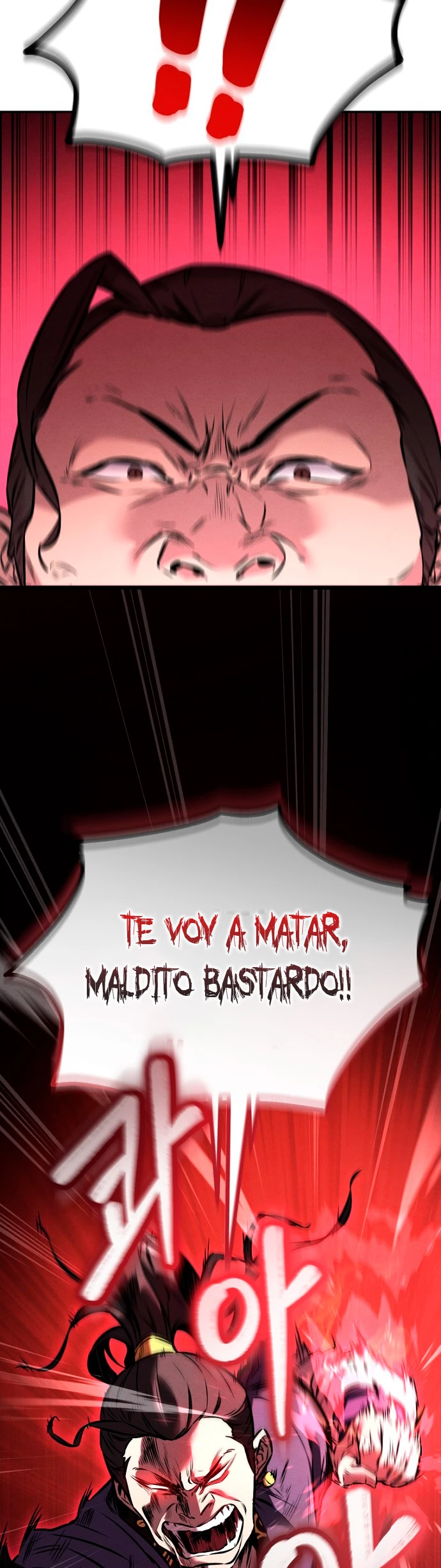 El Guerrero Escolta Reencarnado Capitulo 6 página 40
