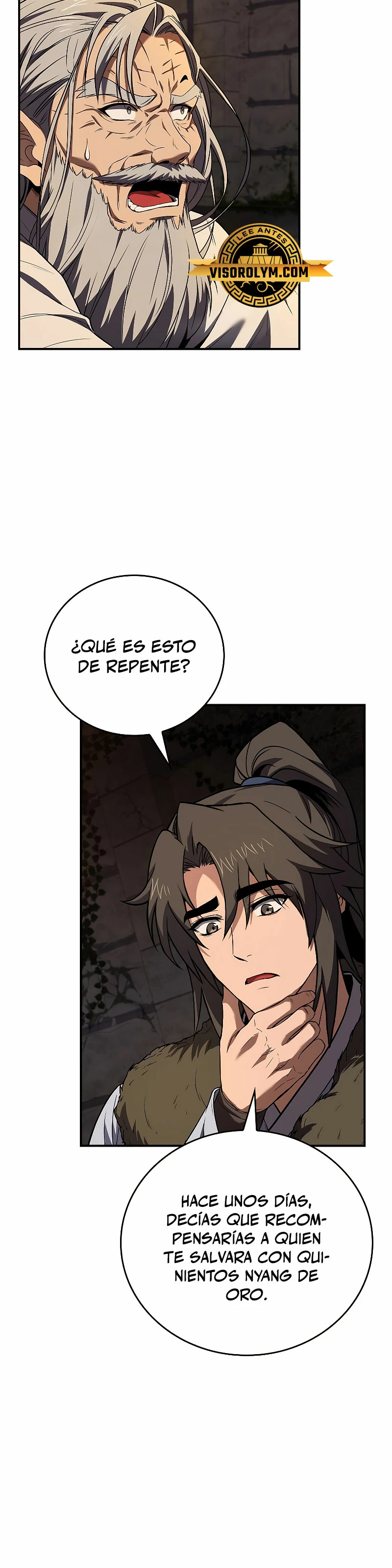 El Guerrero Escolta Reencarnado Capitulo 60 página 12