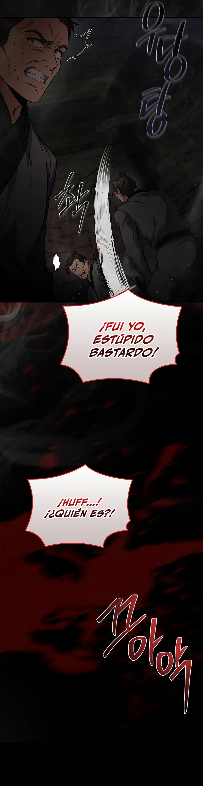 El Guerrero Escolta Reencarnado Capitulo 60 página 47
