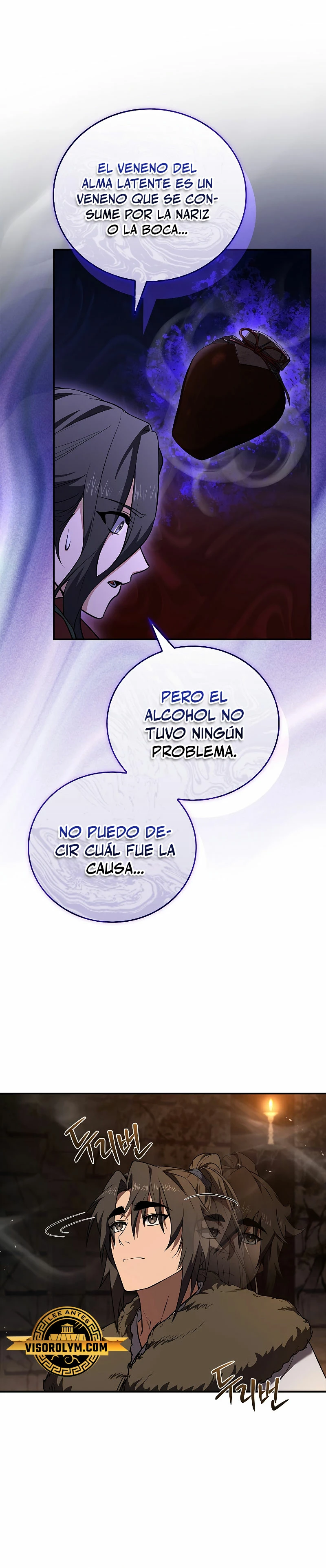 El Guerrero Escolta Reencarnado Capitulo 60 página 8