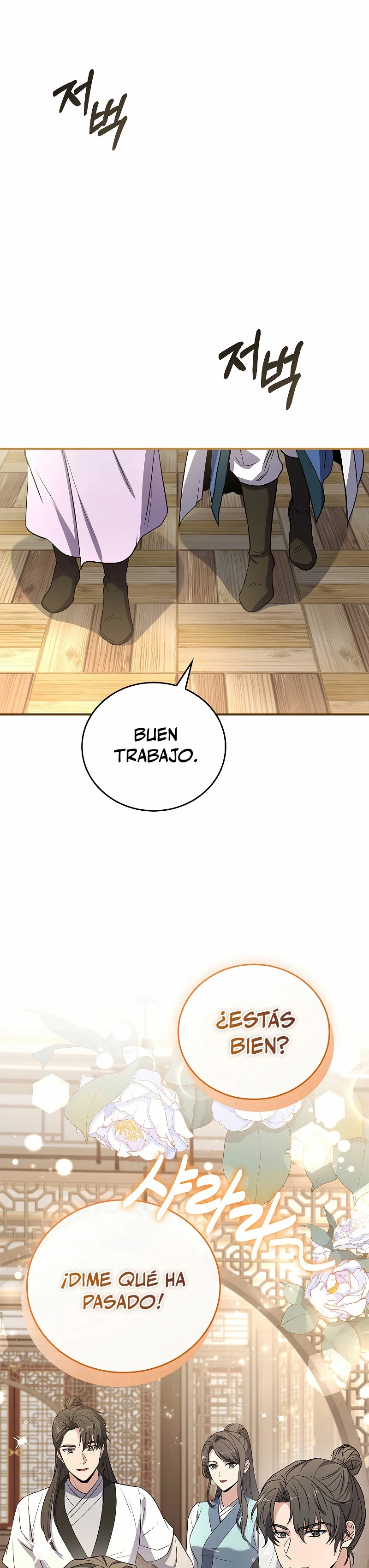 El Guerrero Escolta Reencarnado Capitulo 61 página 36