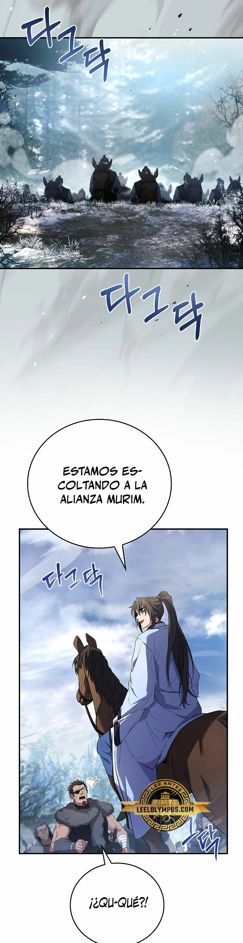 El Guerrero Escolta Reencarnado Capitulo 64 página 10