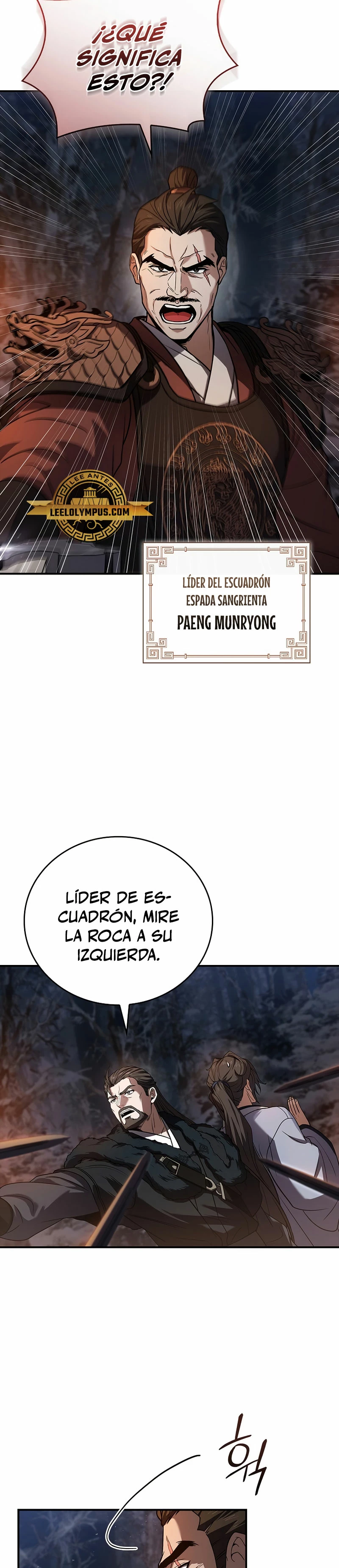 El Guerrero Escolta Reencarnado Capitulo 65 página 16