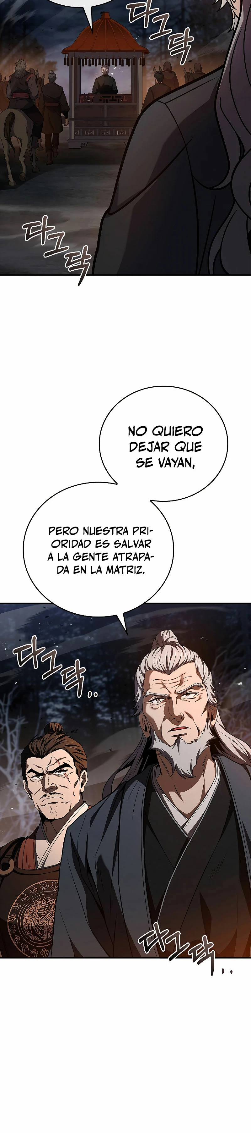 El Guerrero Escolta Reencarnado Capitulo 66 página 37