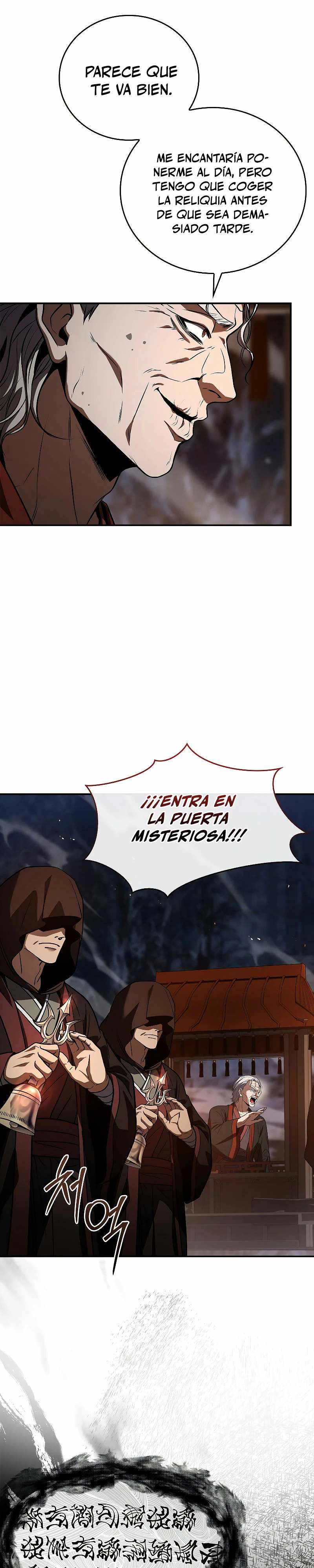 El Guerrero Escolta Reencarnado Capitulo 66 página 5