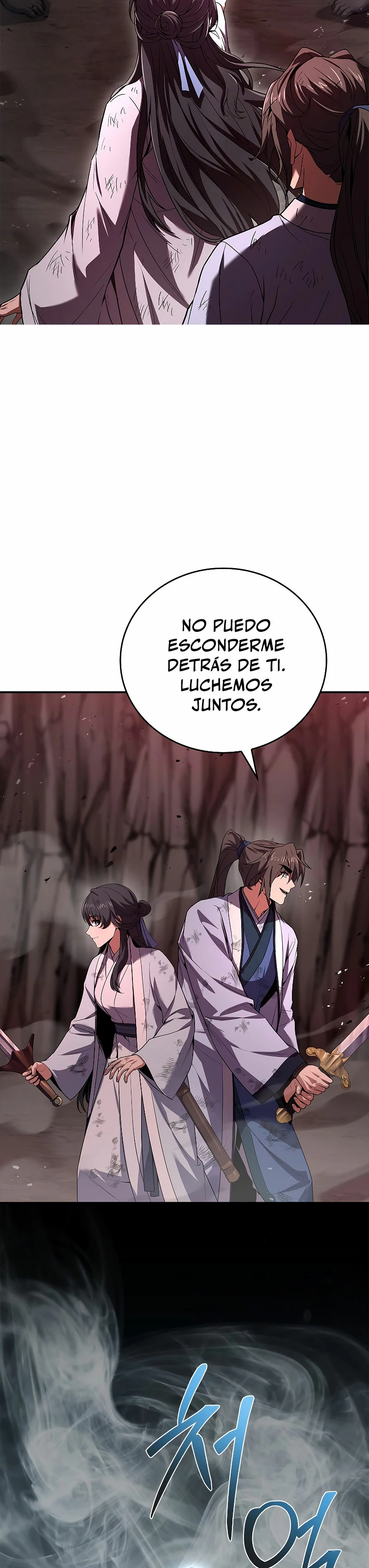El Guerrero Escolta Reencarnado Capitulo 67 página 7