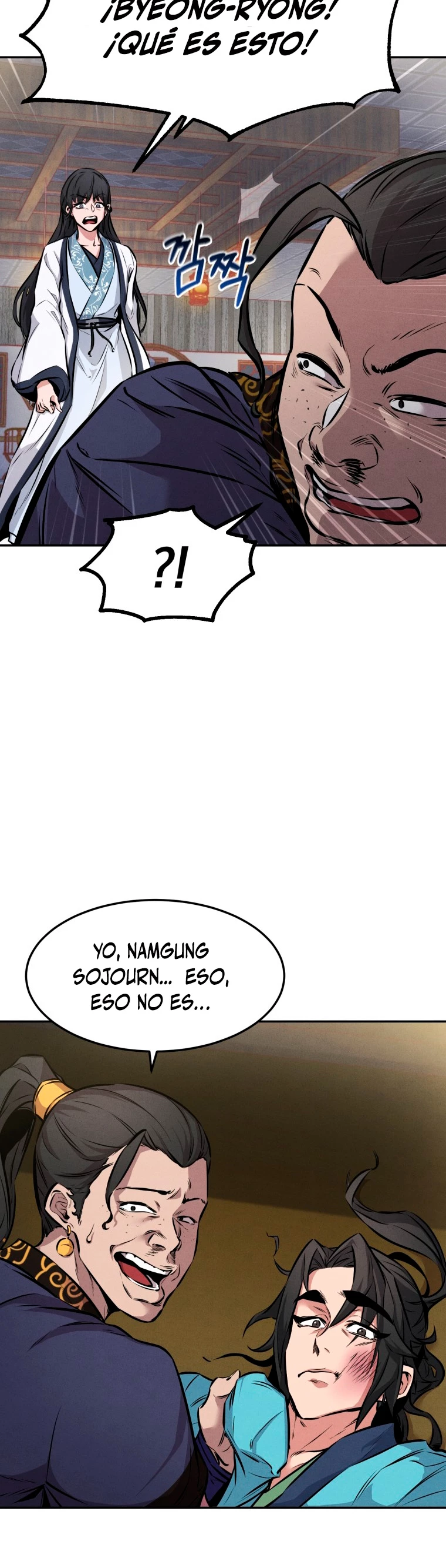 El Guerrero Escolta Reencarnado Capitulo 7 página 31