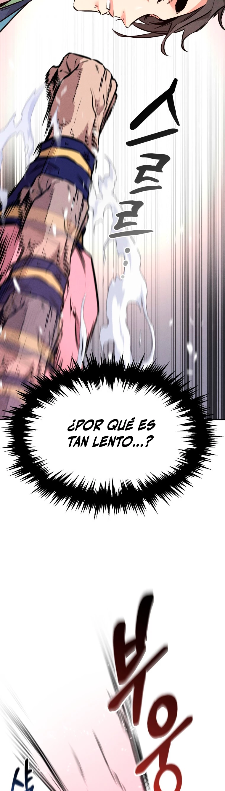 El Guerrero Escolta Reencarnado Capitulo 7 página 6