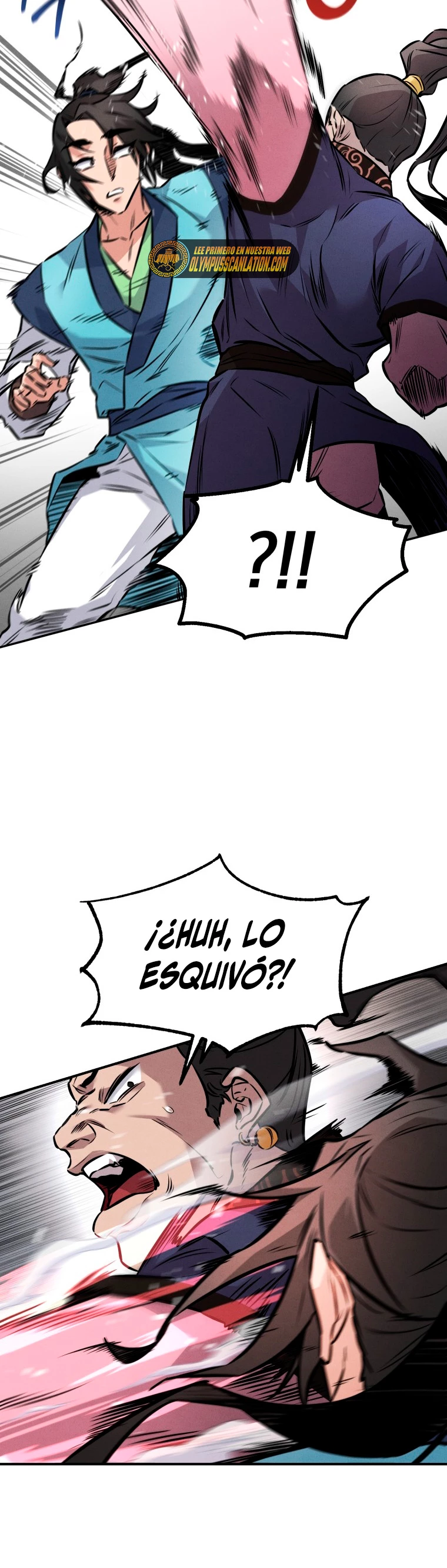 El Guerrero Escolta Reencarnado Capitulo 7 página 7