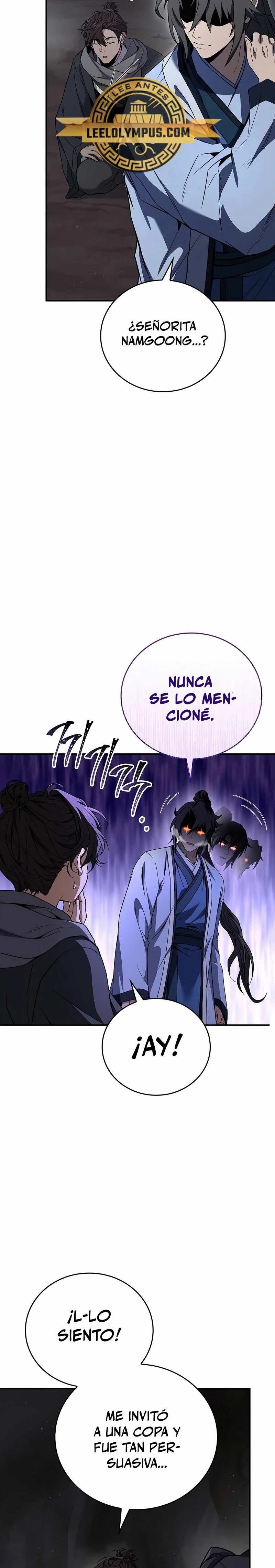 El Guerrero Escolta Reencarnado Capitulo 70 página 26