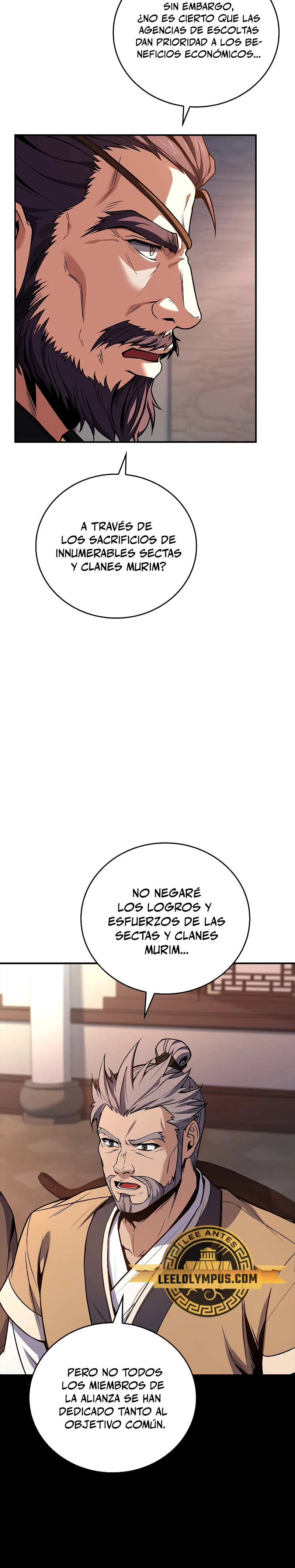 El Guerrero Escolta Reencarnado Capitulo 73 página 13