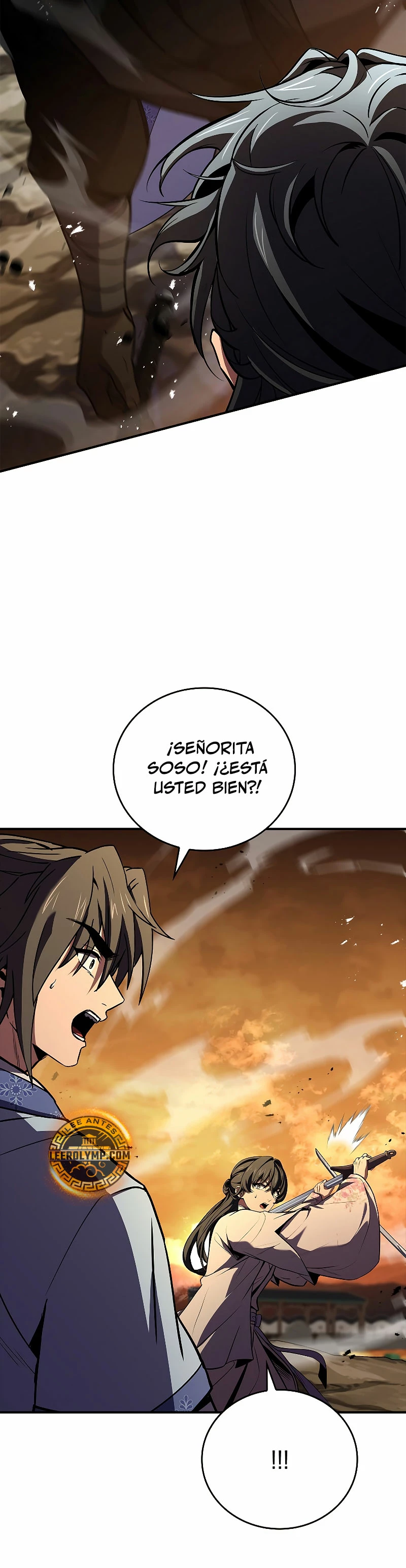 El Guerrero Escolta Reencarnado Capitulo 74 página 15