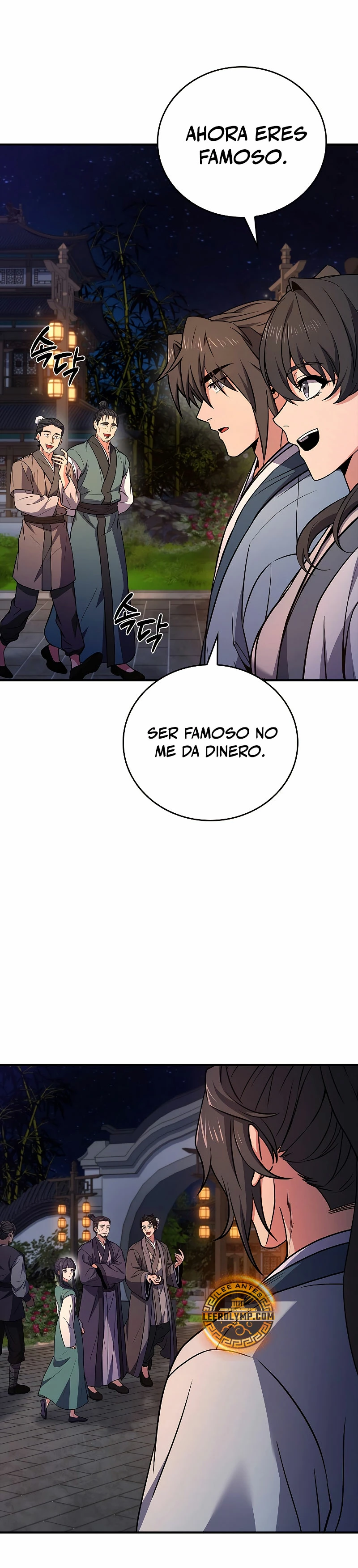 El Guerrero Escolta Reencarnado Capitulo 74 página 47