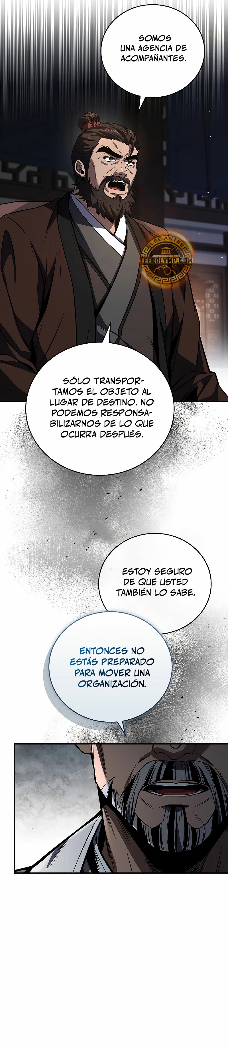 El Guerrero Escolta Reencarnado Capitulo 75 página 15