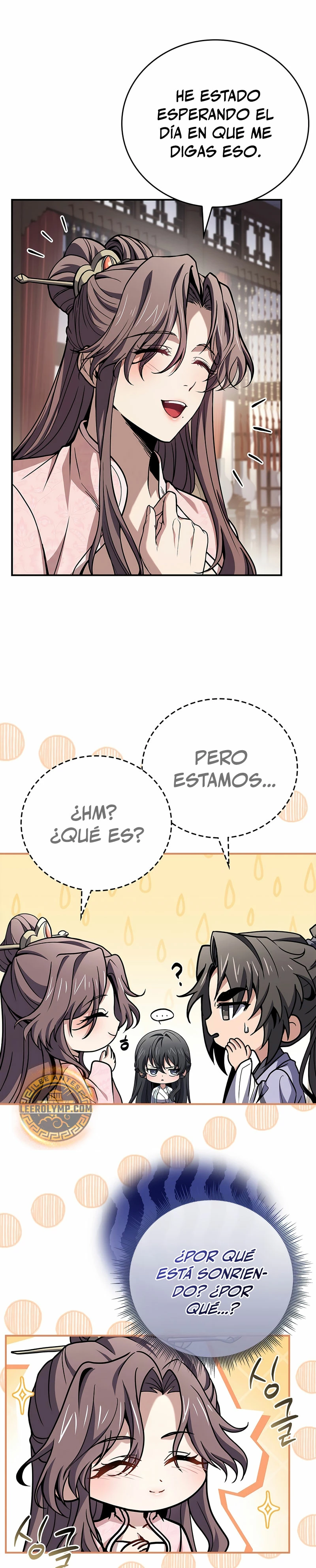 El Guerrero Escolta Reencarnado Capitulo 76 página 16