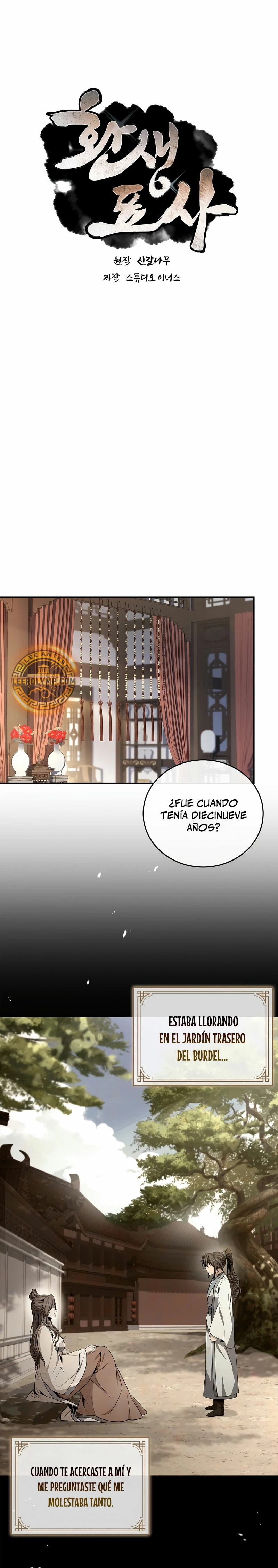 El Guerrero Escolta Reencarnado Capitulo 76 página 8