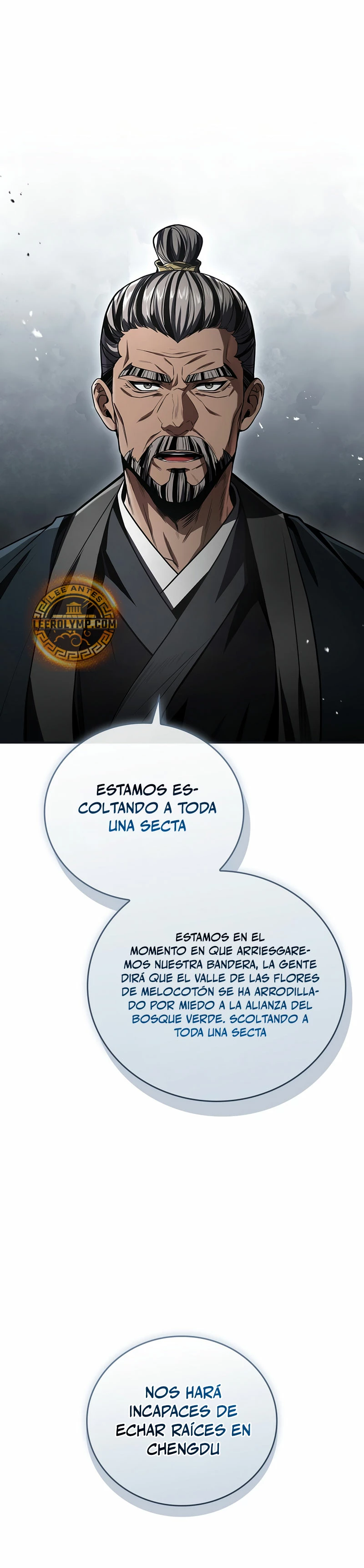 El Guerrero Escolta Reencarnado Capitulo 77 página 11