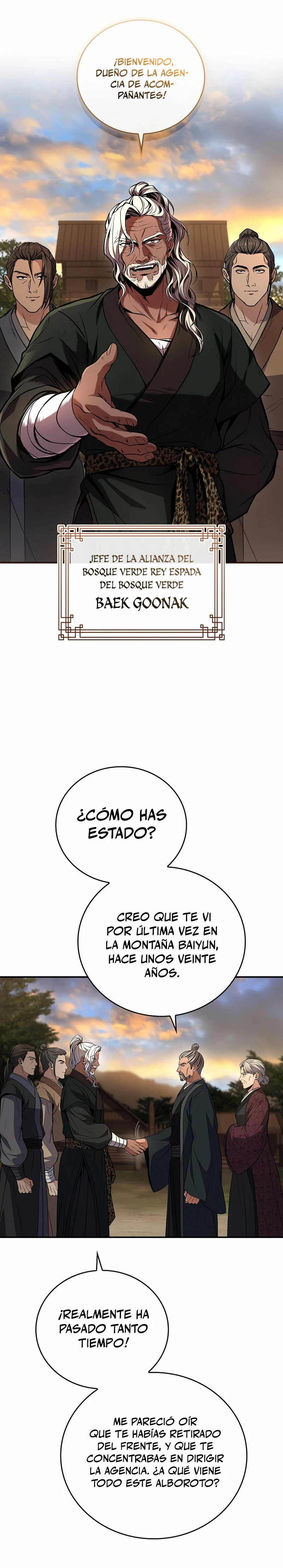 El Guerrero Escolta Reencarnado Capitulo 77 página 15