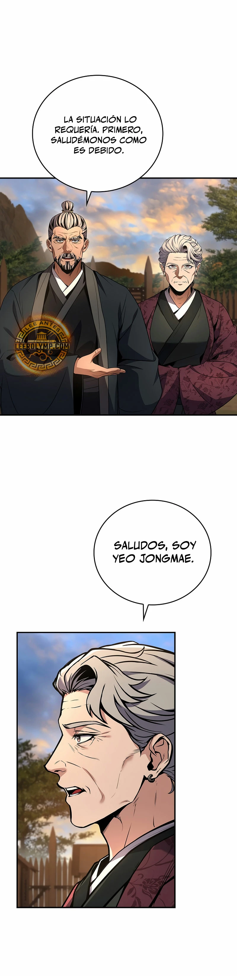 El Guerrero Escolta Reencarnado Capitulo 77 página 16