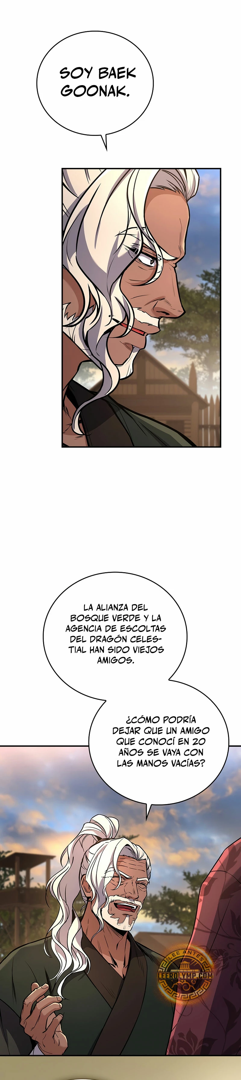 El Guerrero Escolta Reencarnado Capitulo 77 página 17