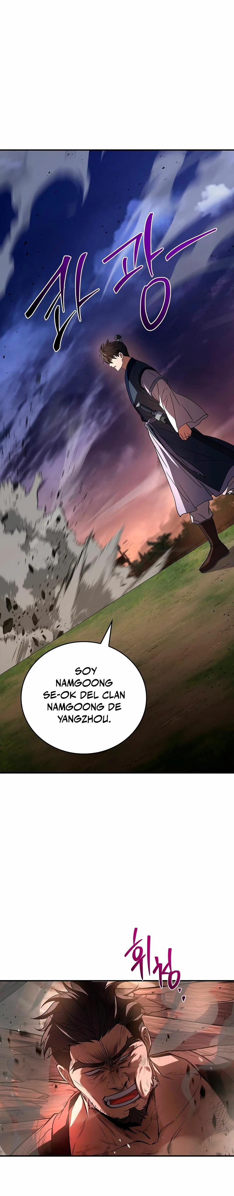 El Guerrero Escolta Reencarnado Capitulo 78 página 25