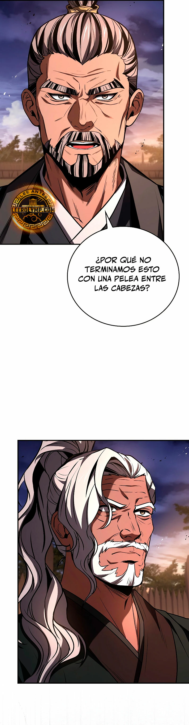 El Guerrero Escolta Reencarnado Capitulo 79 página 15