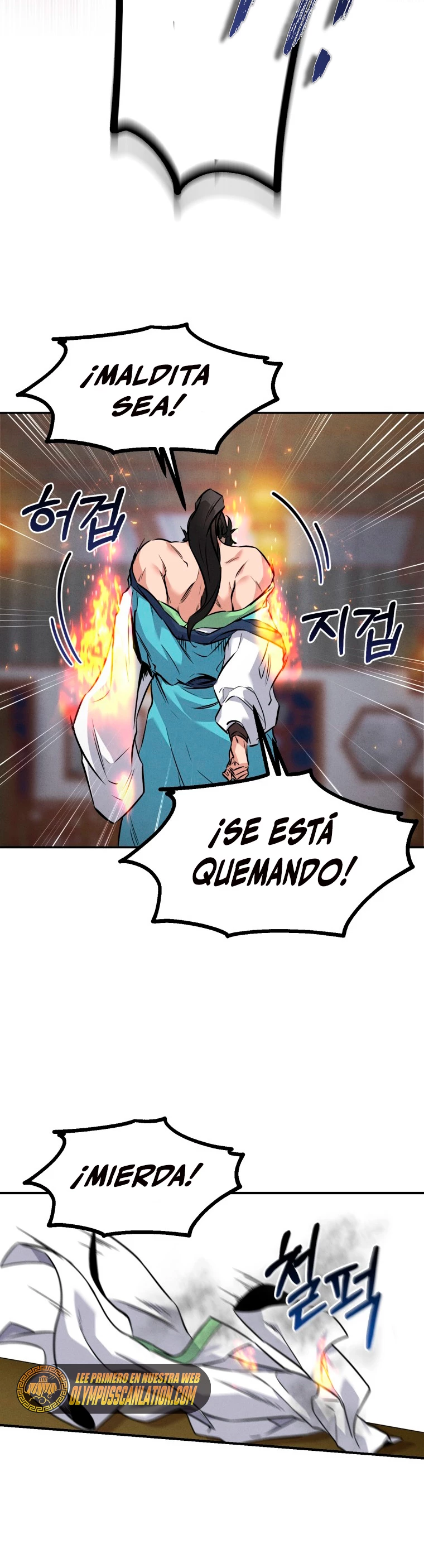 El Guerrero Escolta Reencarnado Capitulo 8 página 13