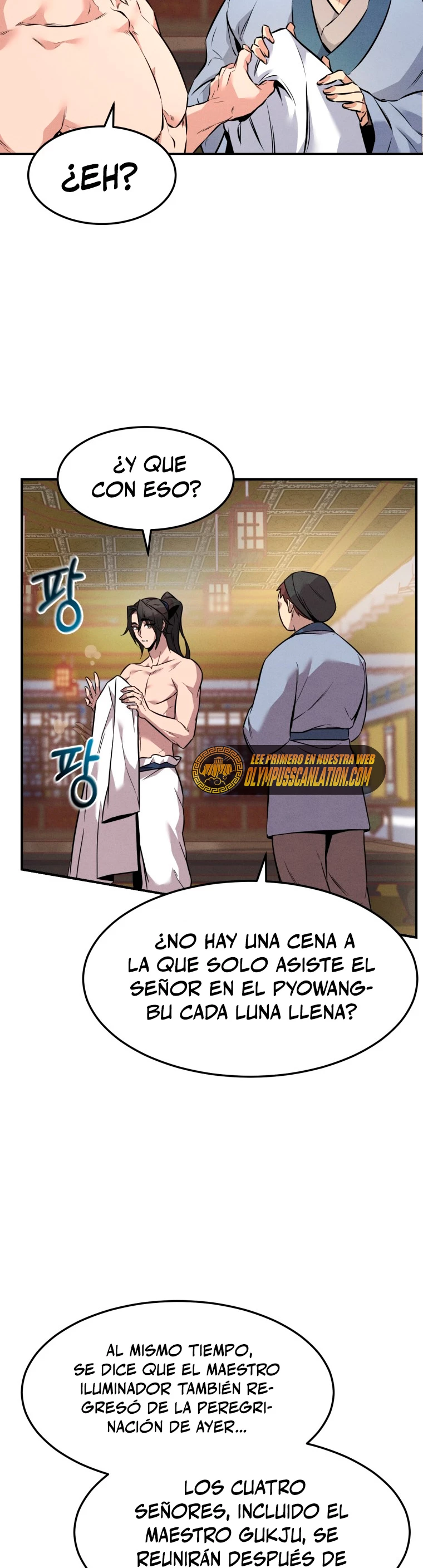 El Guerrero Escolta Reencarnado Capitulo 8 página 24