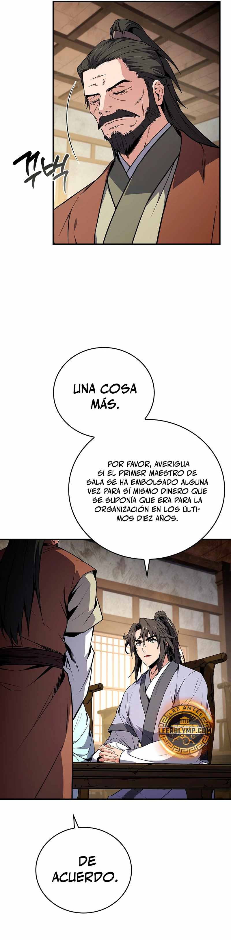 El Guerrero Escolta Reencarnado Capitulo 80 página 17