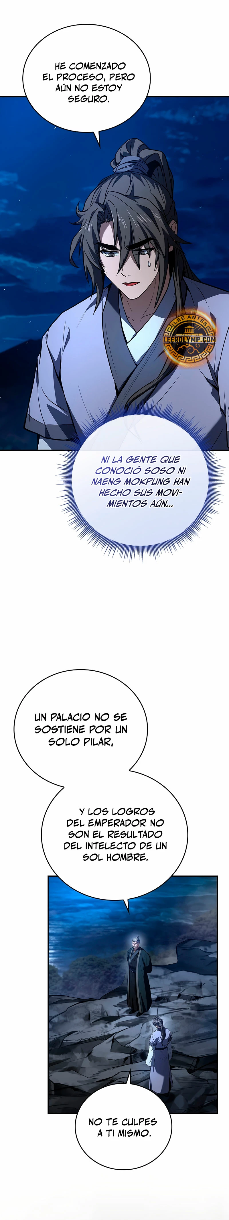 El Guerrero Escolta Reencarnado Capitulo 80 página 41