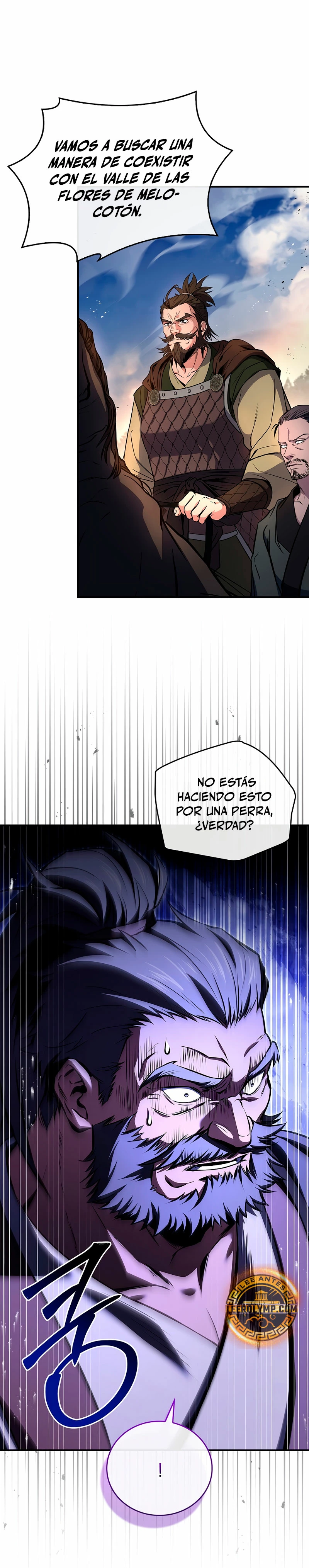 El Guerrero Escolta Reencarnado Capitulo 81 página 22