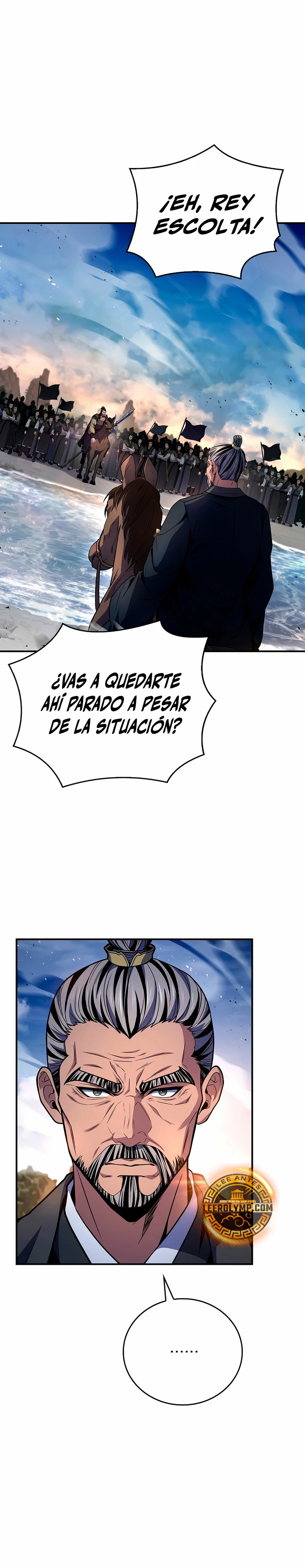 El Guerrero Escolta Reencarnado Capitulo 81 página 24