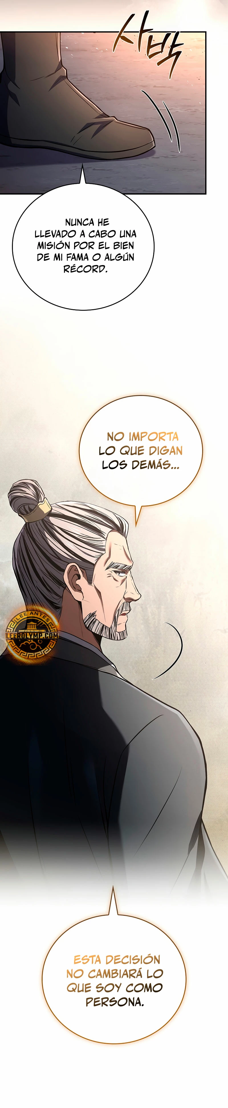 El Guerrero Escolta Reencarnado Capitulo 81 página 34