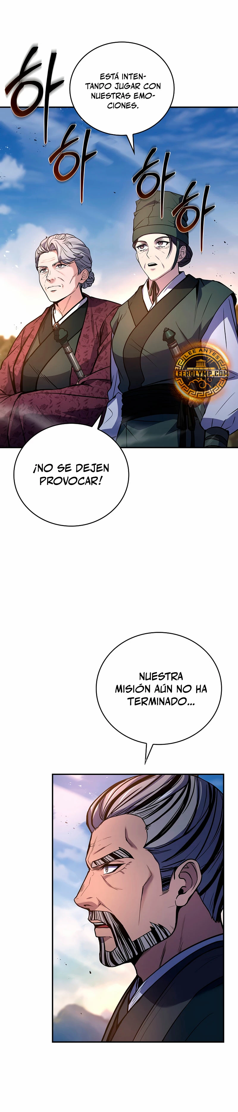 El Guerrero Escolta Reencarnado Capitulo 81 página 7