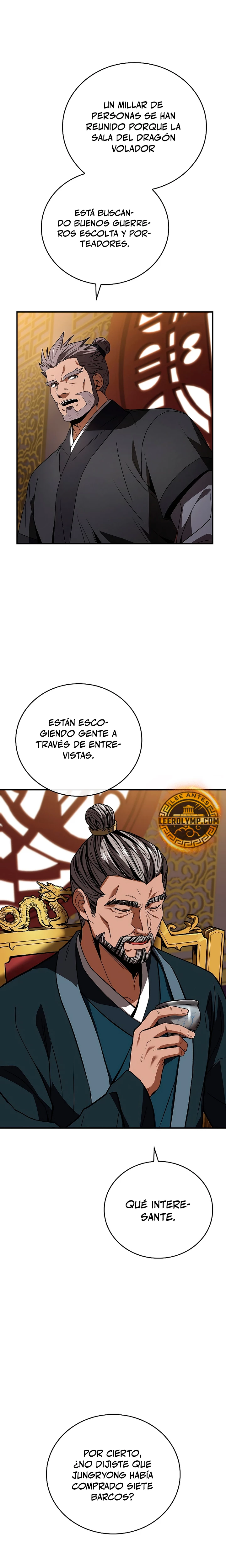 El Guerrero Escolta Reencarnado Capitulo 86 página 17