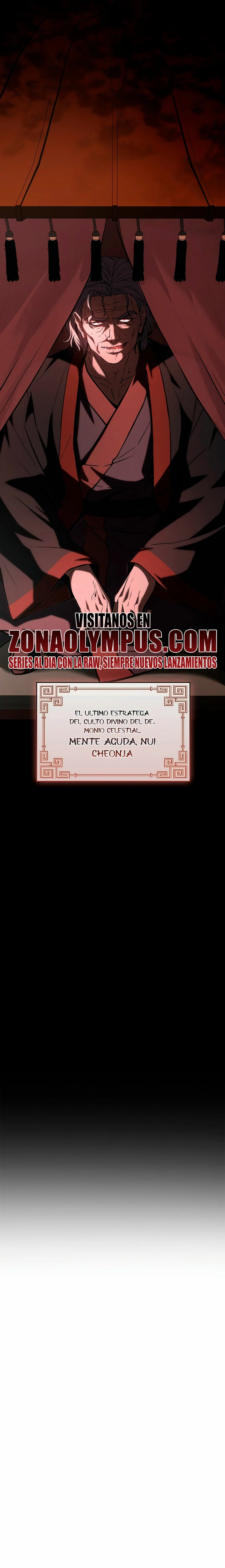 El Guerrero Escolta Reencarnado Capitulo 89 página 32
