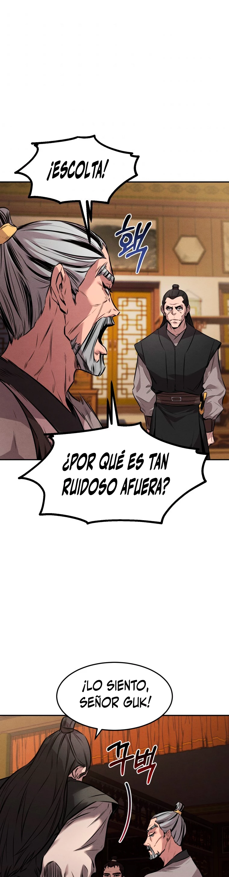 El Guerrero Escolta Reencarnado Capitulo 9 página 2