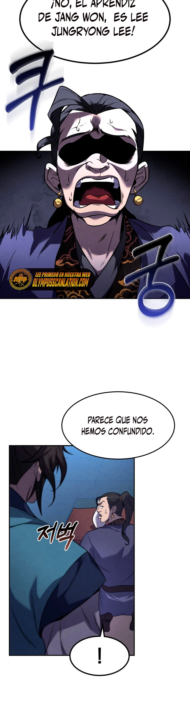 El Guerrero Escolta Reencarnado Capitulo 9 página 33