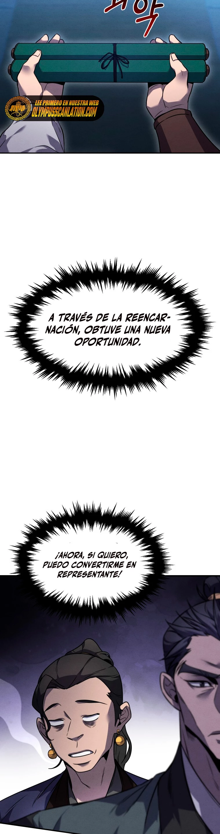 El Guerrero Escolta Reencarnado Capitulo 9 página 38