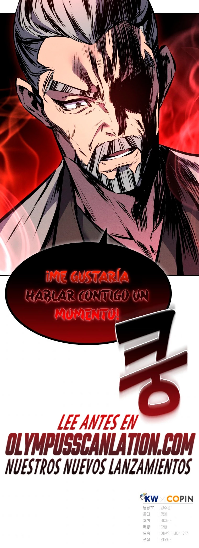 El Guerrero Escolta Reencarnado Capitulo 9 página 43