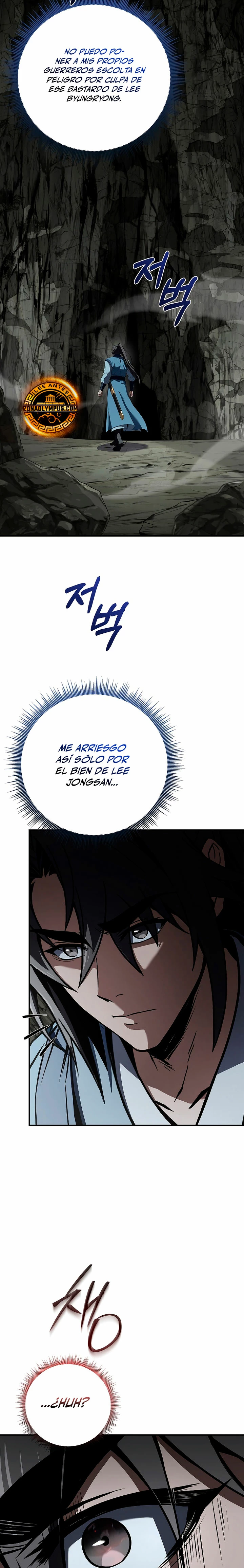 El Guerrero Escolta Reencarnado Capitulo 91 página 28
