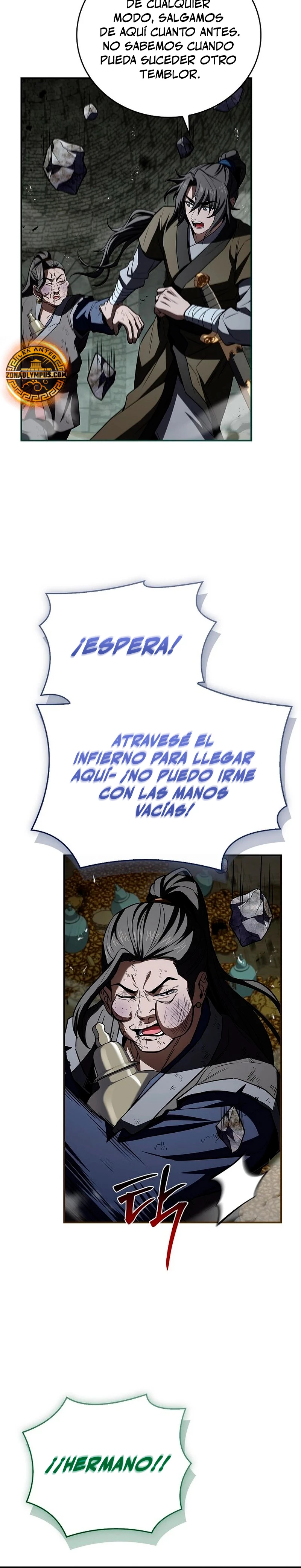 El Guerrero Escolta Reencarnado Capitulo 93 página 17