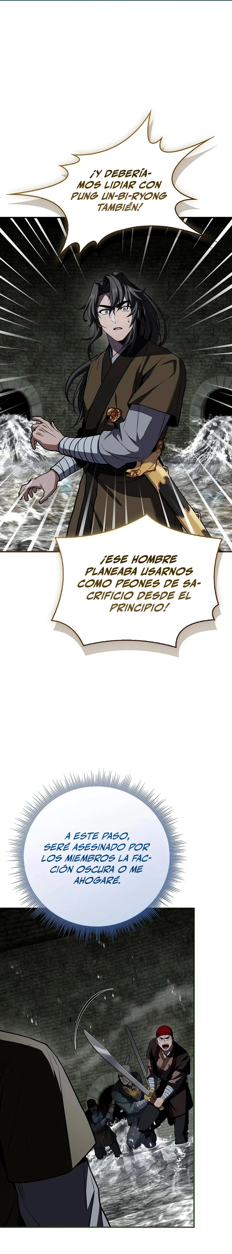 El Guerrero Escolta Reencarnado Capitulo 93 página 25