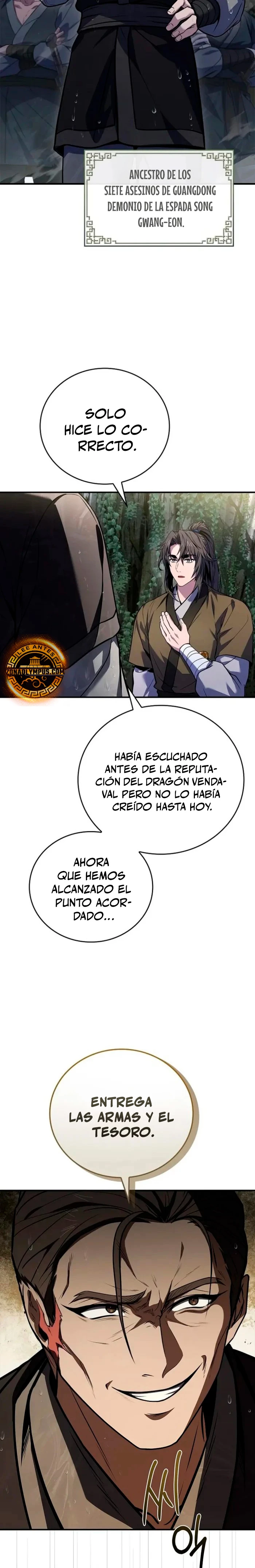 El Guerrero Escolta Reencarnado Capitulo 94 página 16
