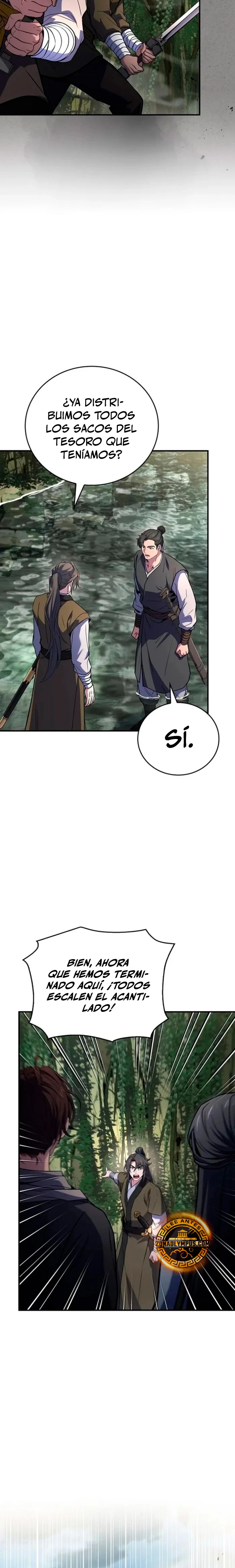 El Guerrero Escolta Reencarnado Capitulo 95 página 16